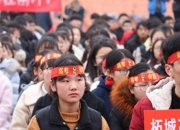 九游体育官网-锦标赛引发热潮，备受关注的简单介绍