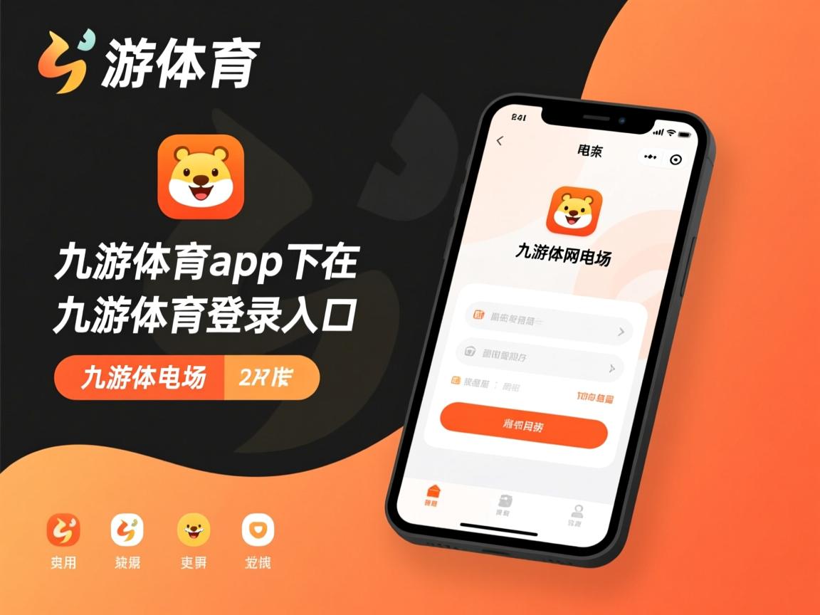 九游官网入口充值-澳大利亚球员突破个人记录，创造历史