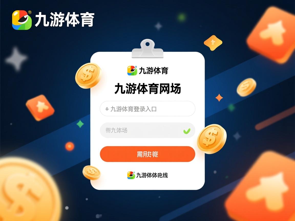 九游娱乐登录-Chinese Taipei的努力与拼搏：2024年世界杯全程回顾，2024年世界杯在哪个国家举行