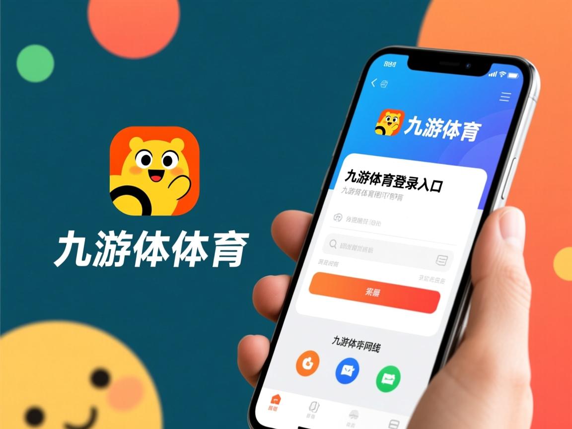 九游娱乐在线-“英国希望之星汤姆·佩顿：短泳项目再创辉煌”