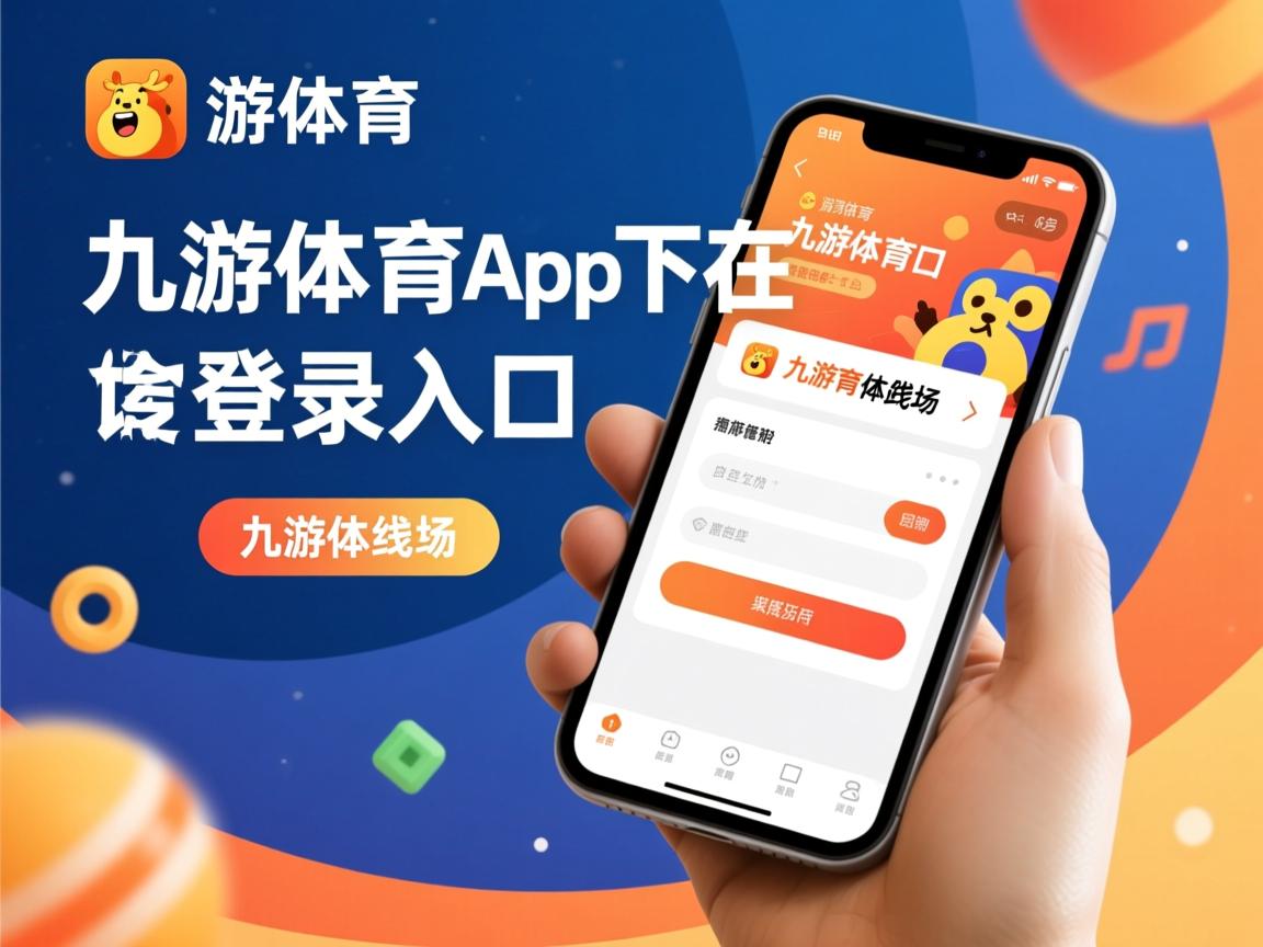 九游体育下载-世界杯中国队夺冠 球员拼劲获一致认可，世界杯中国夺冠得多少奖金