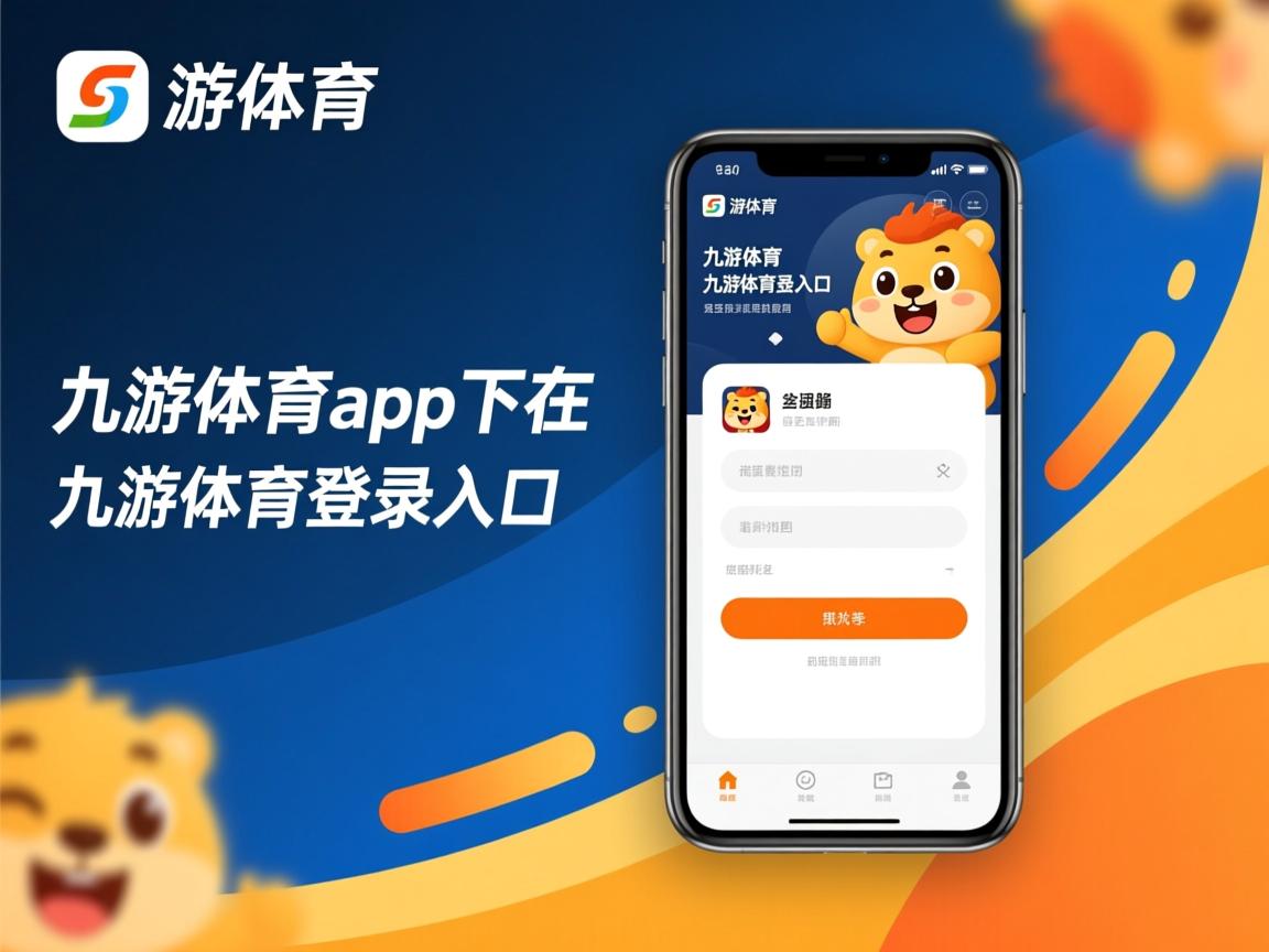 九游体育官网-中国三人男篮攻防一体 表现渐入佳境，中国男子三人篮球队