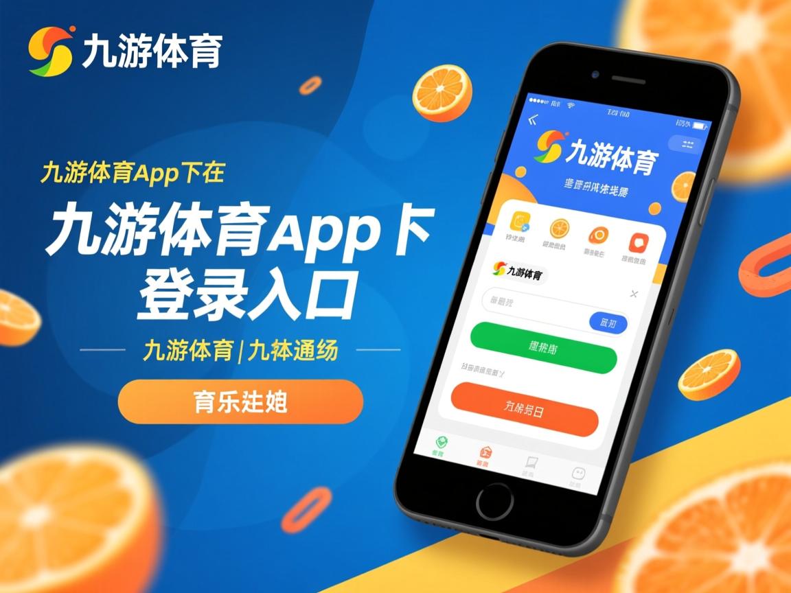 九游体育官网入口-体育纪录片关注运动员退役后生活，运动员退役后多惨视频