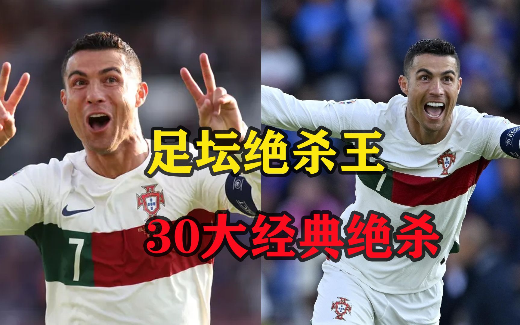 关于冰岛遭遇保加利亚绝平，晋级希望受挫的信息