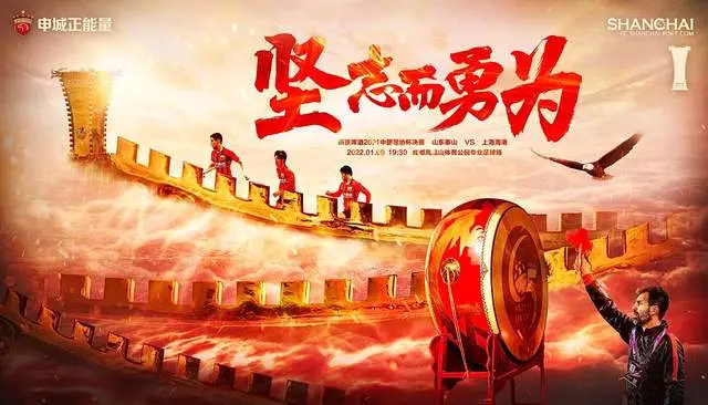 关于强队迎战强队，胜负悬殊仍难预料的信息