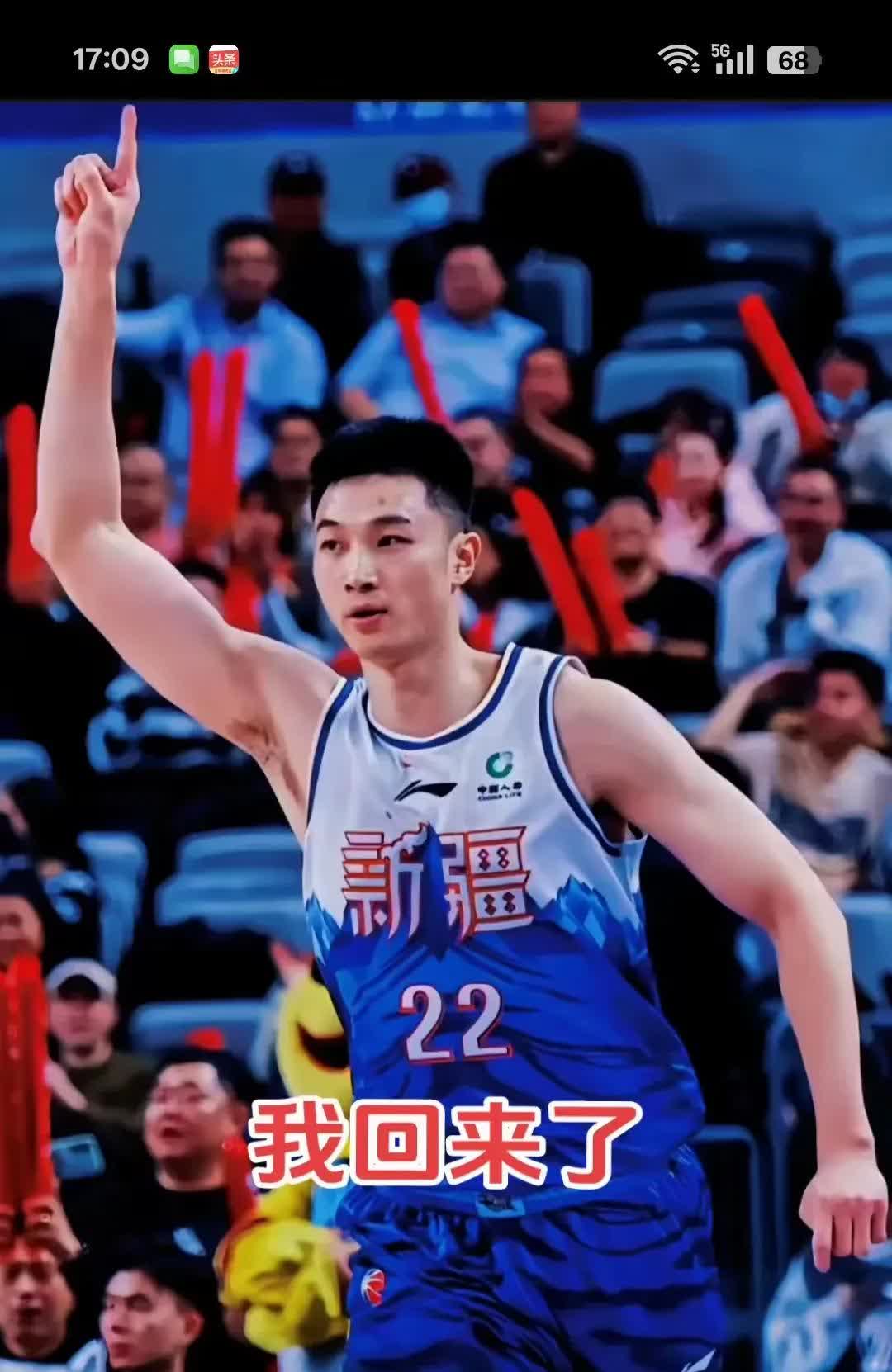 外援高效发挥，助球队实现五连胜