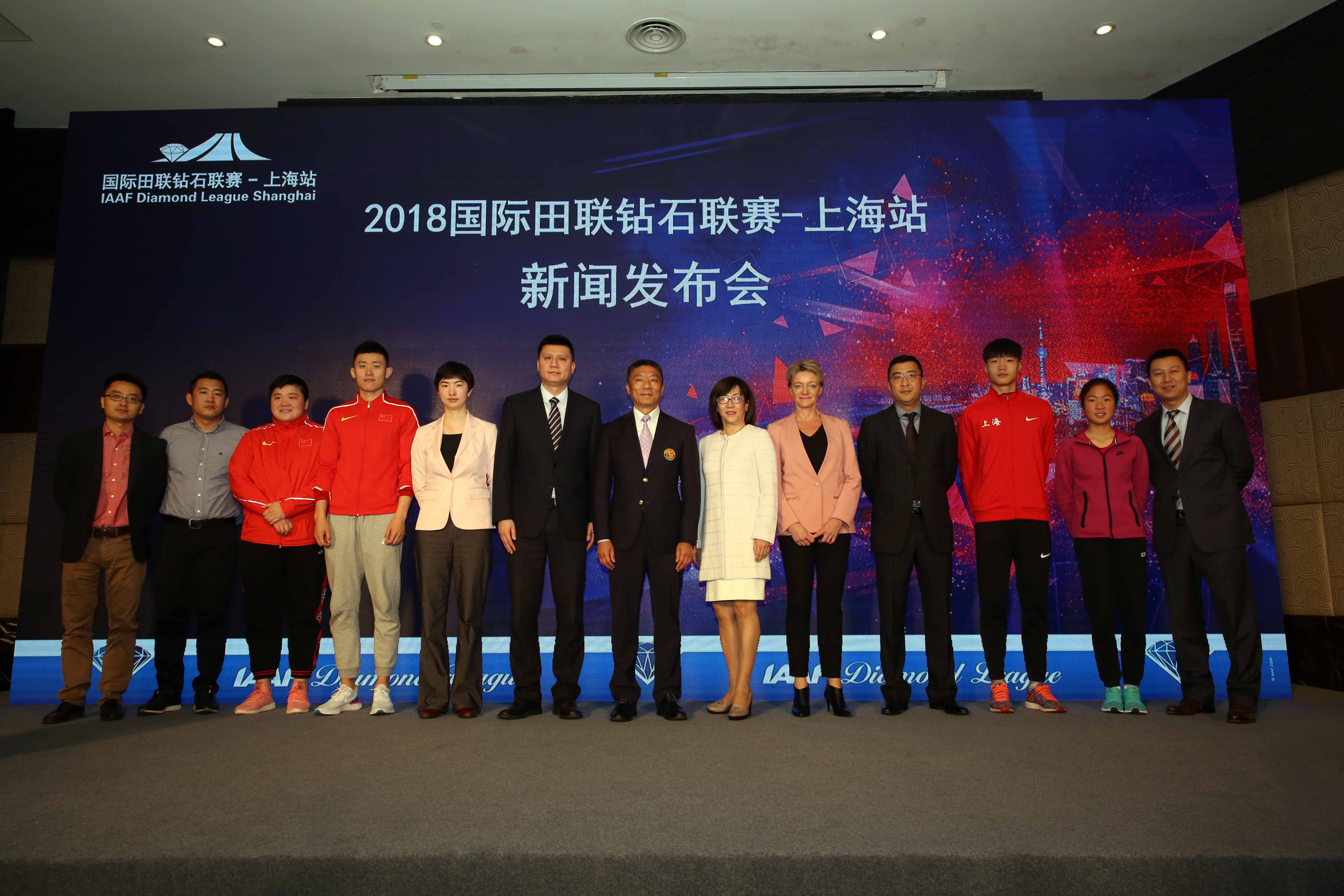 关于巨星云集广州，争夺荣耀终极之战的信息