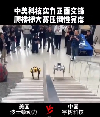 包含爵士队实力碾压对手，轻松取得胜利的词条