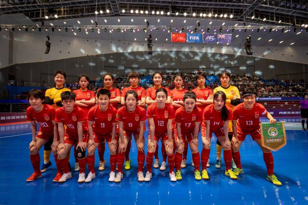 亚洲杯足球赛中中国女队晋级决赛
