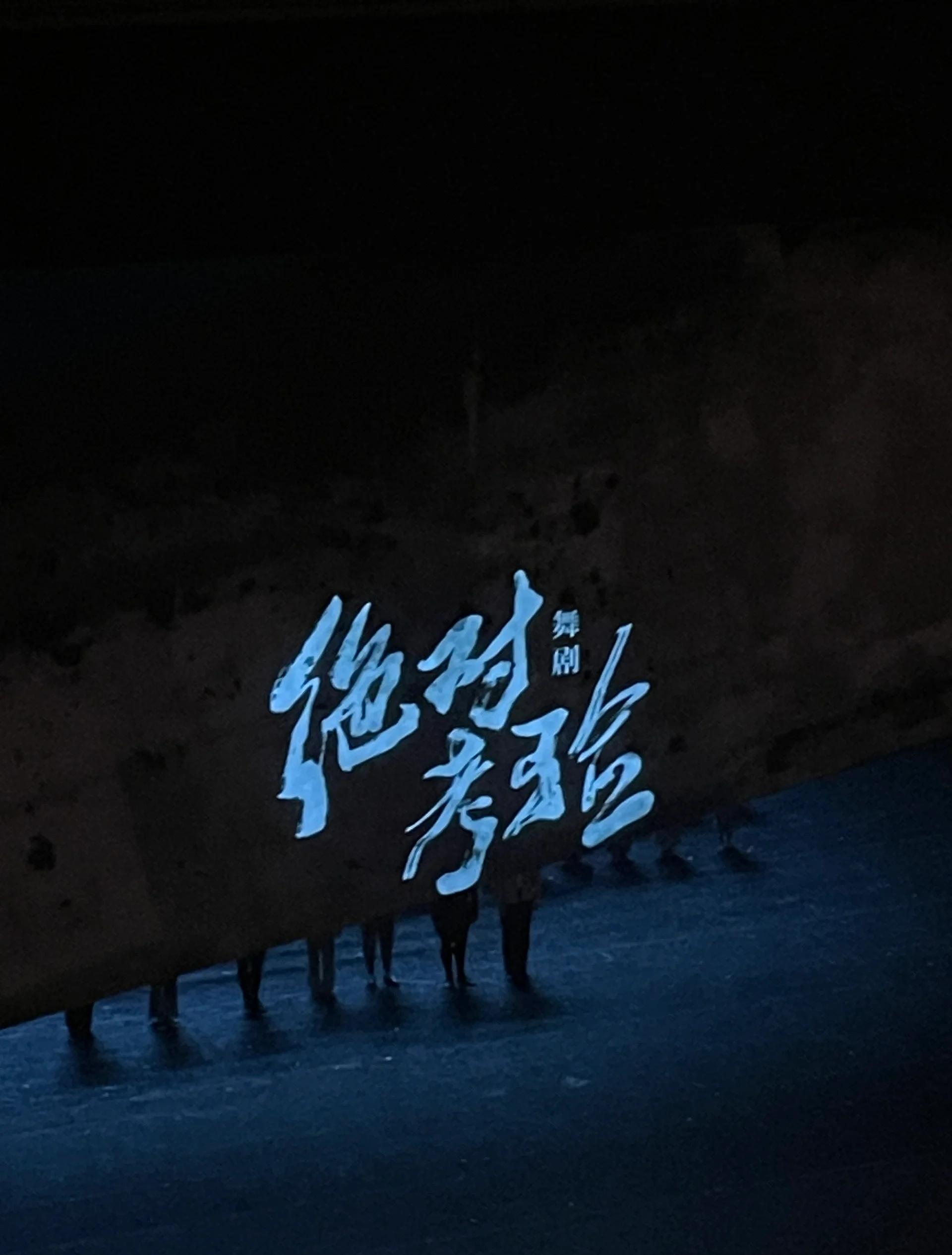 精彩绝伦的对决，每一刻都值得期待